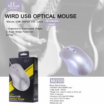 Ellietech MU101 Souris  Filaire