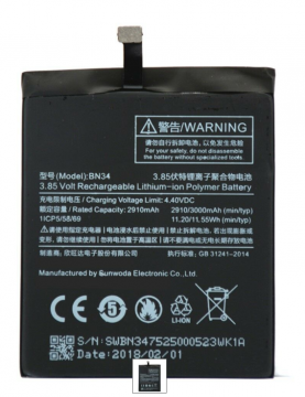 Ellietech Batterie Xiaomi Redmi 5A/ Redmi Go (BN34)