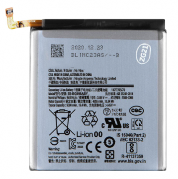 Batterie Samsung Galaxy S21 Ultra 5G (G998B) EB-BG998ABY Chip Original