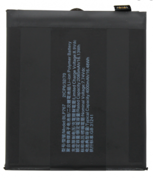 Original Batterie BLP767 Chip OPPO Find X2 Pro (CPH2025)