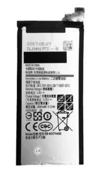 Batterie Samsung Galaxy J5 Prime (G570F) BG570ABE Chip Original
