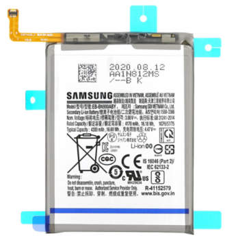 Batterie Samsung Galaxy Note 20/Note 20 5G N980F/N981B EB-BN980ABY Chip Original