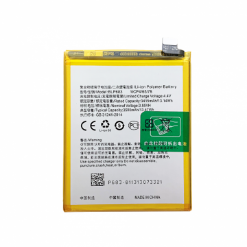 Original Batterie BLP683 Chip OPPO A7X / F9