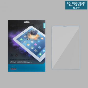 FILM Vitre Protection Verre Trempé pour Samsung Galaxy Tab S4 10.5 (T830/T835)