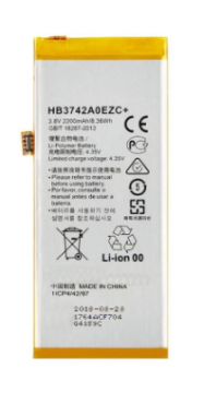 Batterie Huawei P8 Lite/P8 Lite Smart /Enjoy 5S HB3742A0EZC+ 2200mAh Chip Original