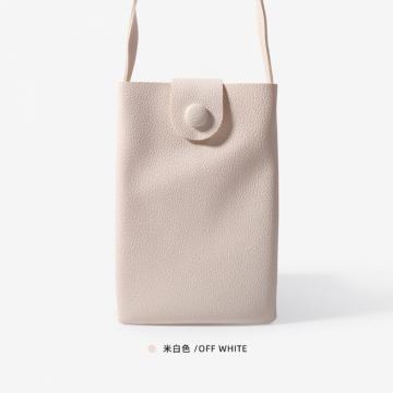 sac pour téléphone portable en cuir