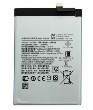 Original Batterie BLP805 Chip OPPO A53 / A53s / A54s / A32 /A16 / A93 / A93 5G / A74 5G CPH2197