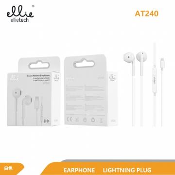 Ellietech AT240 Écouteurs pour Lightning Intra-Auriculaires Filaires OFF30