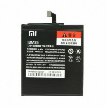 Original Batterie Xiaomi Mi 4C (BM35)