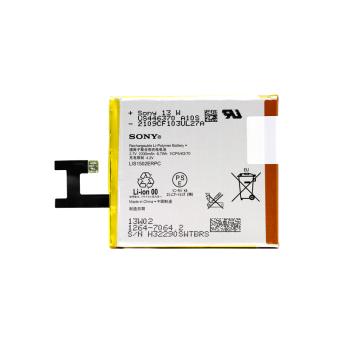 Original Batterie Sony Xpéria Z LIS1502ERPC