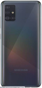 Cache Batterie Samsung Galaxy A51 (A515F) Noir