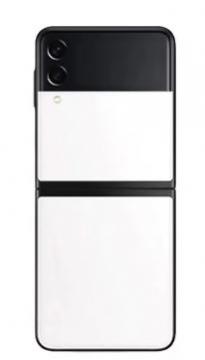 Cache Batterie Samsung Galaxy Zflip 3 (F711B) Blanc No Logo