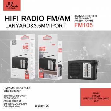 Ellietech FM105 Hifi Radio FM / AM avec Haut Parleur