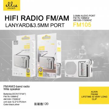 Ellietech FM105 Hifi Radio FM / AM avec Haut Parleur
