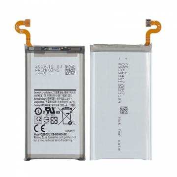 Batterie Samsung Galaxy S9 (G960F) EB-BG960ABE Chip Original