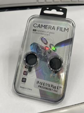 Film Caméra Verre Trempé 9H Anti-trace d'oeil d'aigle pour iPhone 14 6.1'' / 14 Plus / 14 Max 6.7''