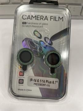 Film Caméra Verre Trempé 9H Anti-trace TRASS pour iPhone 14 6.1" / 14 Plus / 14 Max 6.7'"
