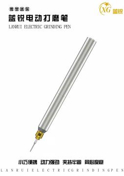 LANRUI Stylo de meulage électrique