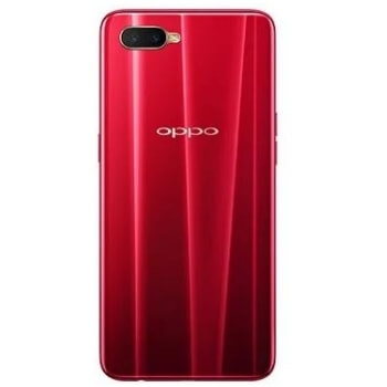 Cache Batterie Oppo R17 Rouge