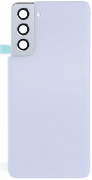 Cache Batterie Samsung Galaxy S21 5G (G991B) Blanc No Logo