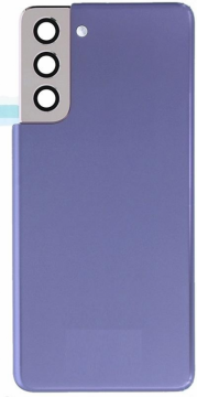 Cache Batterie Samsung Galaxy S21 5G (G991B) Violet No Logo