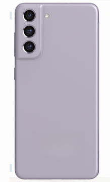 Cache Batterie Samsung Galaxy S21 FE 5G (G990B) Violet No Logo