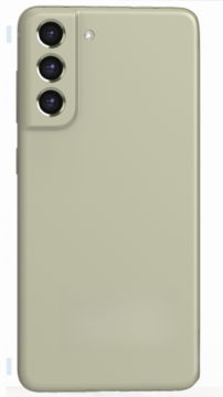 Cache Batterie Samsung Galaxy S21 FE 5G (G990B) Vert No Logo