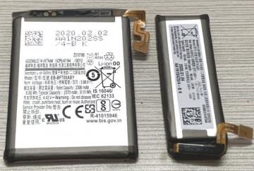 Batterie Samsung Galaxy Z Flip 1 (F700F) EB-BF700ABY / EB-BF701ABY Chip Original (ensemble complet）