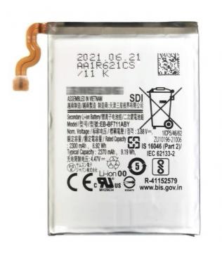 Batterie Samsung Galaxy Z Flip 3 5G (F711B) EB-BF711ABY Chip Original (grosse batterie d'écran interne）