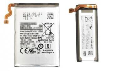 Batterie Samsung Galaxy Z Flip 3 5G (F711B) EB-BF711ABY / EB-BF712ABY Chip Original (ensemble complet）