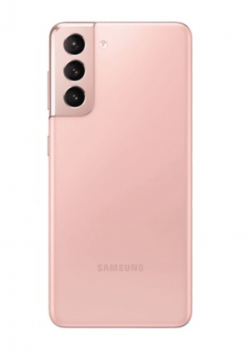 Cache Batterie Samsung Galaxy S21 5G (G991B) Rose