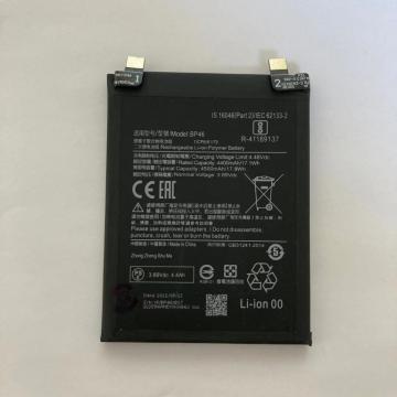 Batterie XIAOMI 12 5G BP46 Chip Original