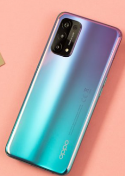 Cache Batterie OPPO A54 5G Violet Dégradé Bleu NO LOGO