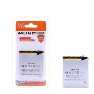 Ellietech Batterie MEIZU M3S BT15