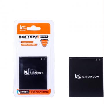 Ellietech Batterie Wiko Rainbow / Cink Five / Darknight