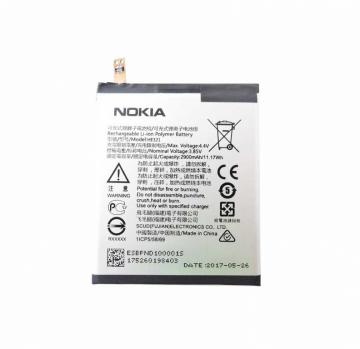 Batterie Nokia 5 HE321 Chip Original