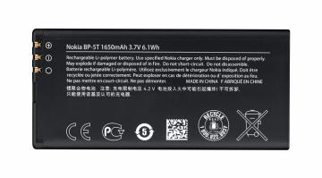 Batterie Nokia N820 BP-5T