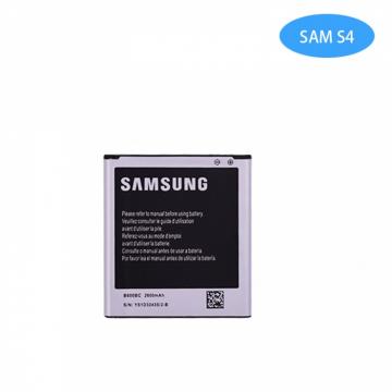 Batterie Samsung Galaxy S4 (i9500/i9505) / S4 Active(i9295)