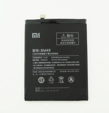 Original Batterie Xiaomi Mi Max (BM49)