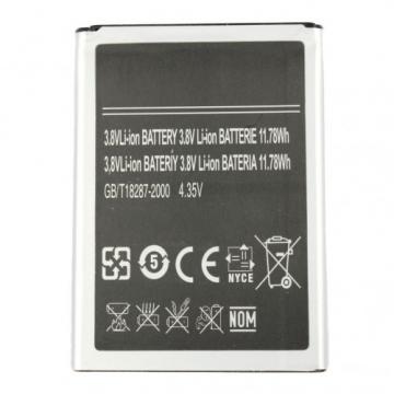 Batterie Samsung Galaxy Note 2 (N7100) Chip Original