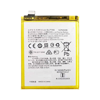 Original Batterie BLP755 Chip OPPO Reno3 (CPH2043) / Reno3 Pro