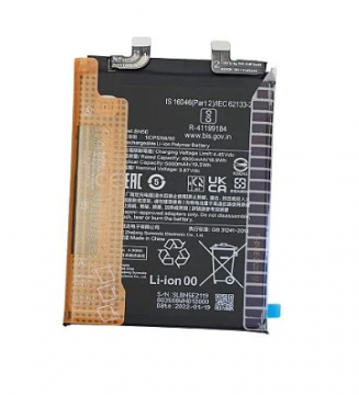 Batterie Xiaomi Redmi Note 11 pro 5G / Poco X4 Pro 5G (BN5E) Chip Original
