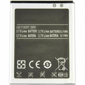Batterie Samsung Galaxy S2 (i9100) Chip Original
