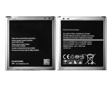 Batterie Samsung A2 Core (A260) EB-BG530BBE Chip Original