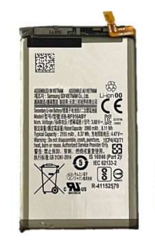 Batterie Samsung Galaxy Z Fold 2 5G (F916B) EB-BF916ABY Chip Original (grosse batterie d'écran interne)