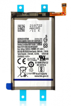 Batterie Samsung Galaxy Z Fold 3 5G (F926B) EB-BF926ABY Chip Original (grosse batterie)