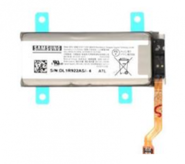 Batterie Samsung Galaxy Z Flip 3 5G (F711B) EB-BF712ABY Chip Original (petite batterie d'écran externe)