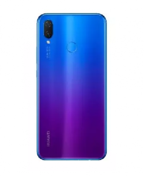 Cache Batterie Huawei P Smart Plus / Nova 3i (2018) Service Pack Bleu / Violet