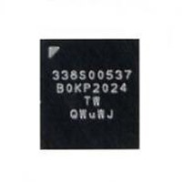 Audio IC 0537 iPhone 12 / 12 Pro / 12 Pro Max / 12 Mini