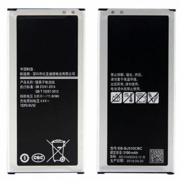 Batterie Samsung Galaxy J5 2016 (J510F) EB-BJ510CBE Chip Original